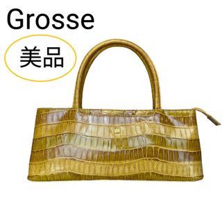 Grosse - 美品 grosse グロッセ クロコ型押し ハンドバッグ ブラウン系