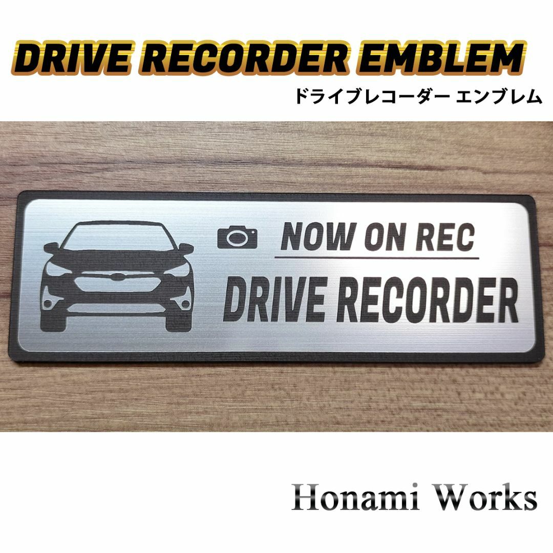 スバル(スバル)の新型 GU系 インプレッサ ドライブレコーダー エンブレム ドラレコ ステッカー 自動車/バイクの自動車(車外アクセサリ)の商品写真