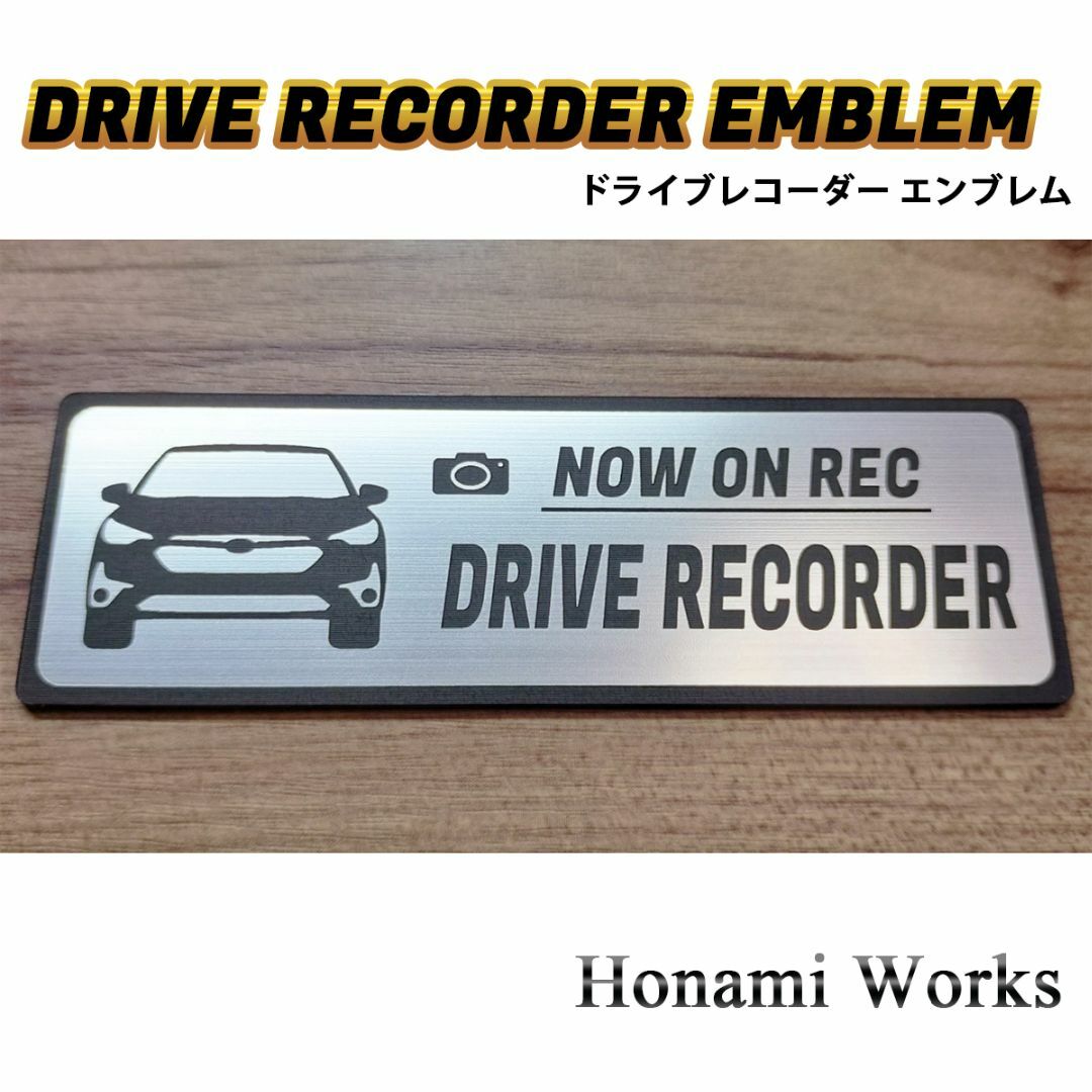 スバル(スバル)の新型 GU系 インプレッサ ドライブレコーダー エンブレム ドラレコ ステッカー 自動車/バイクの自動車(車外アクセサリ)の商品写真