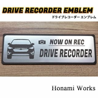 スバル(スバル)の新型 GU系 インプレッサ ドライブレコーダー エンブレム ドラレコ ステッカー(車外アクセサリ)