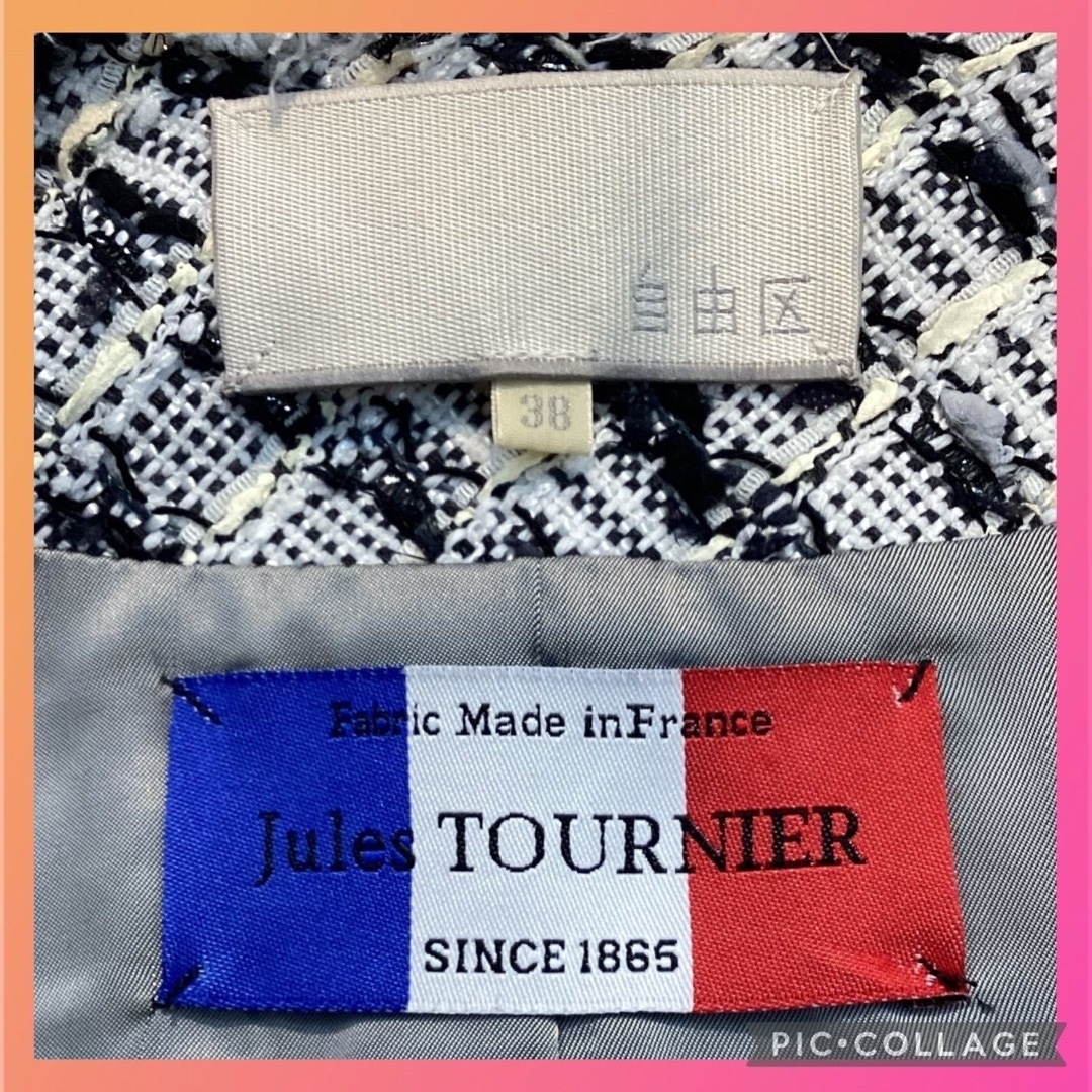 自由区(ジユウク)の自由区　Jules TOURNIER ツイード　ジャケット　38 レディースのジャケット/アウター(ノーカラージャケット)の商品写真