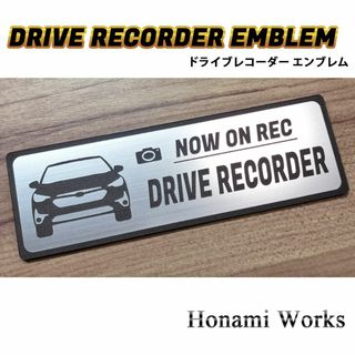 スバル(スバル)の現行 GU系 インプレッサ ドライブレコーダー エンブレム ドラレコ ステッカー(車外アクセサリ)