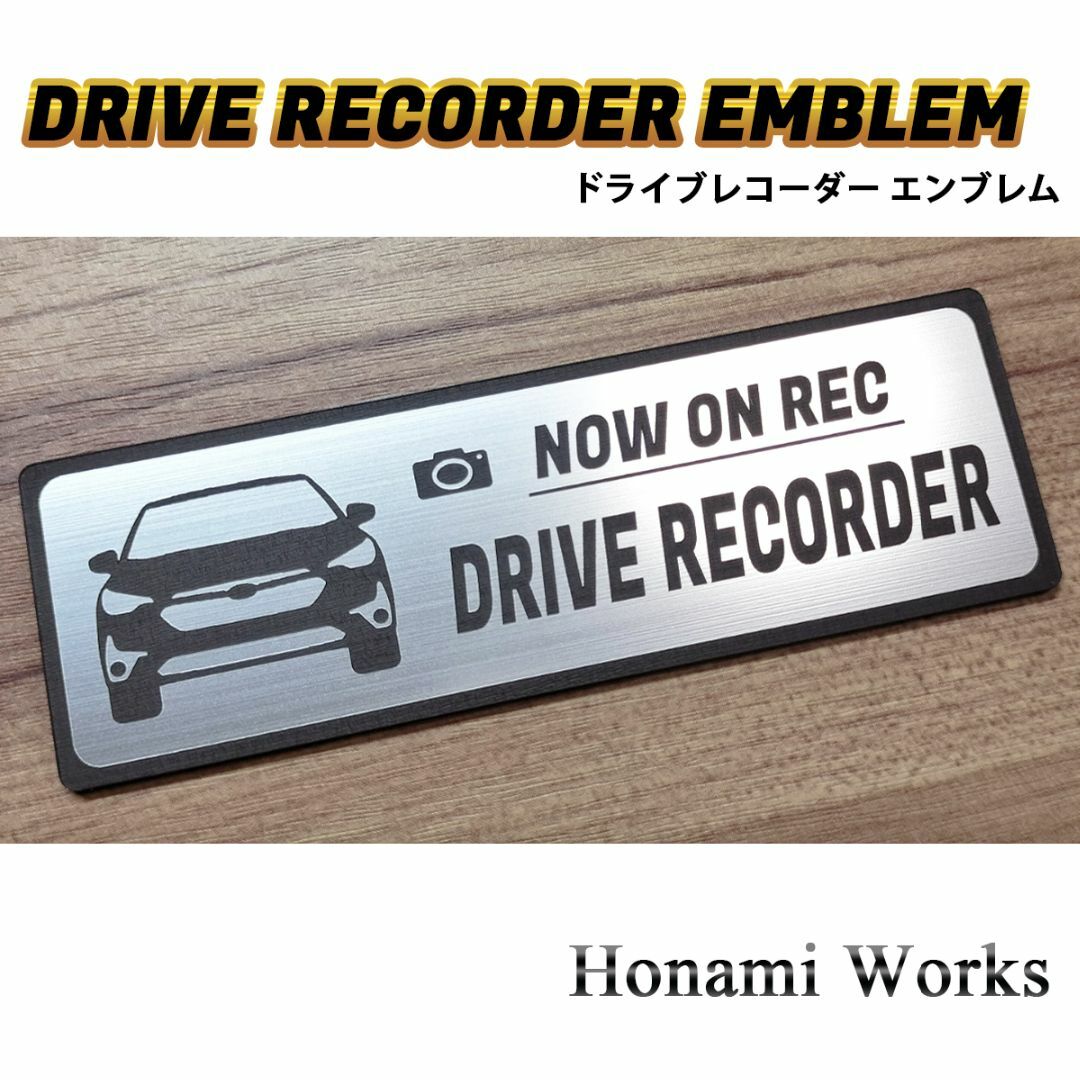 スバル(スバル)の最新 GU系 インプレッサ ドライブレコーダー エンブレム ドラレコ ステッカー 自動車/バイクの自動車(車外アクセサリ)の商品写真