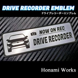 スバル(スバル)のGU系 インプレッサ ドライブレコーダー エンブレム ドラレコ ステッカー(車外アクセサリ)