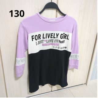 チュニック　ワンピース　130(Tシャツ/カットソー)