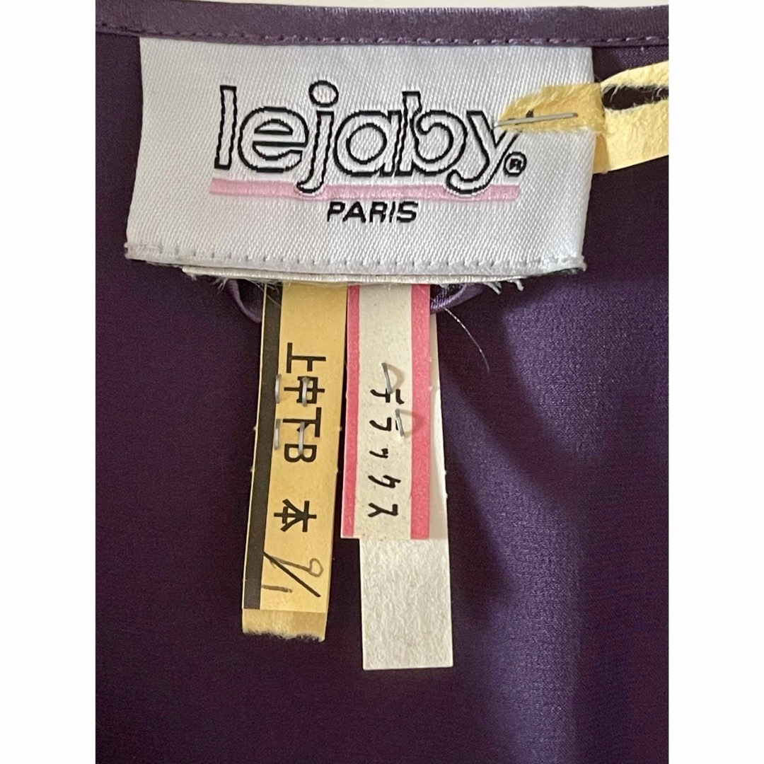 Lejaby(レジャビー)の美品☆lejaby PARIS シルク☆高級ナイティ　ネグリジェ&ガウン レディースのルームウェア/パジャマ(ルームウェア)の商品写真