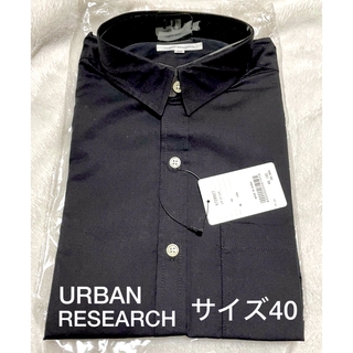 アーバンリサーチ(URBAN RESEARCH)の新品未使用　アーバンリサーチ　シャツ　黒(シャツ)