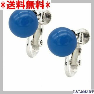 ☆人気商品 ジュエリーショップエム 天然石 1粒 直結 イ 5E 8mm 363(その他)