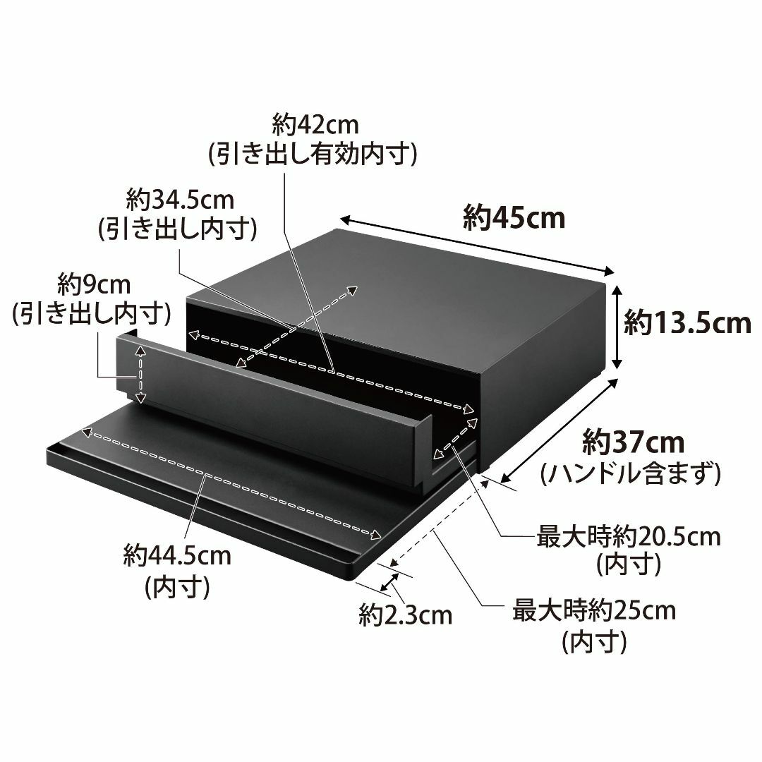 セール！！tower ツーウェイ キッチン家電下引出&スライドテーブルタワー インテリア/住まい/日用品の収納家具(キッチン収納)の商品写真