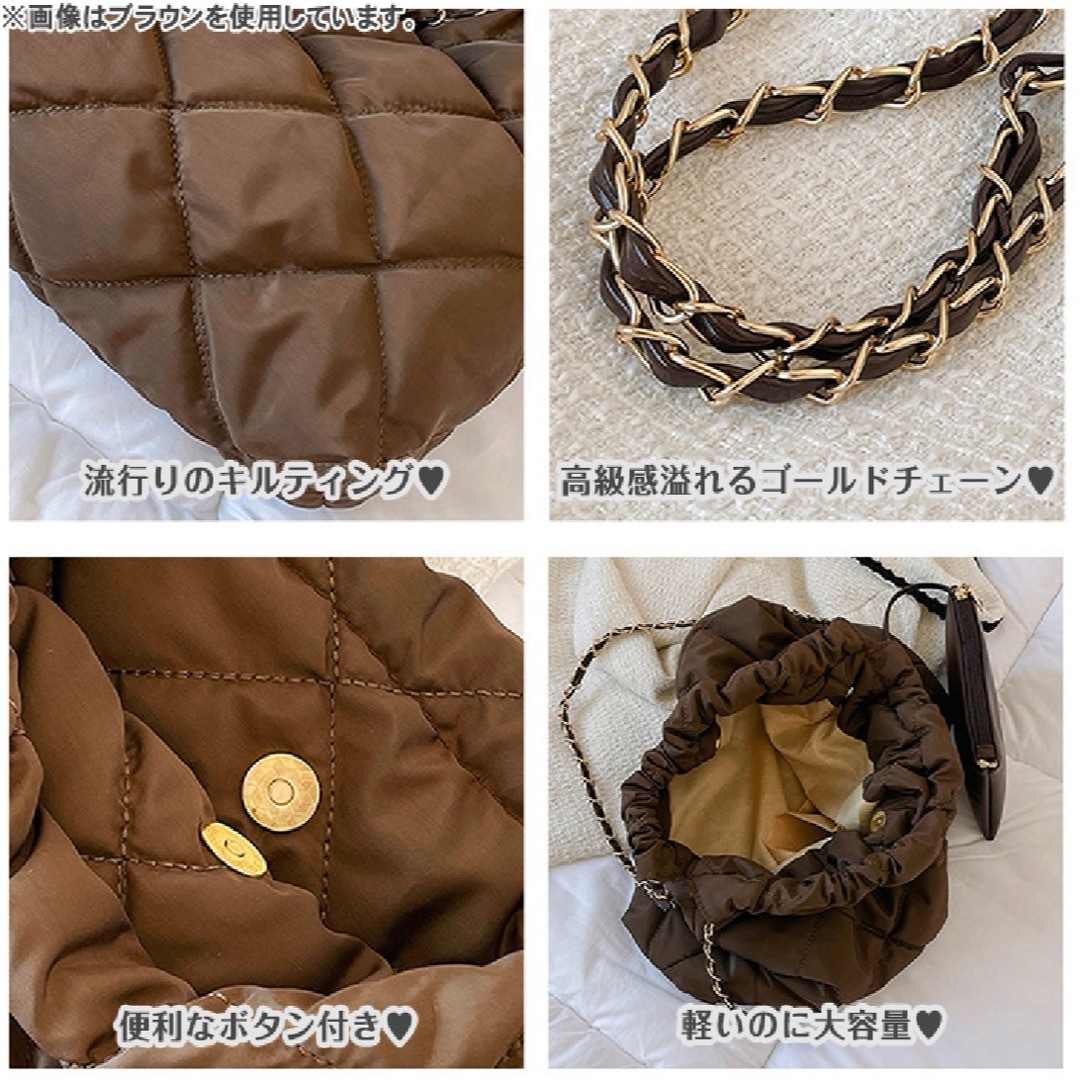 お洒落ひもゴールドbag キルティングトート レディース 婚カツ合コンデート レディースのバッグ(トートバッグ)の商品写真