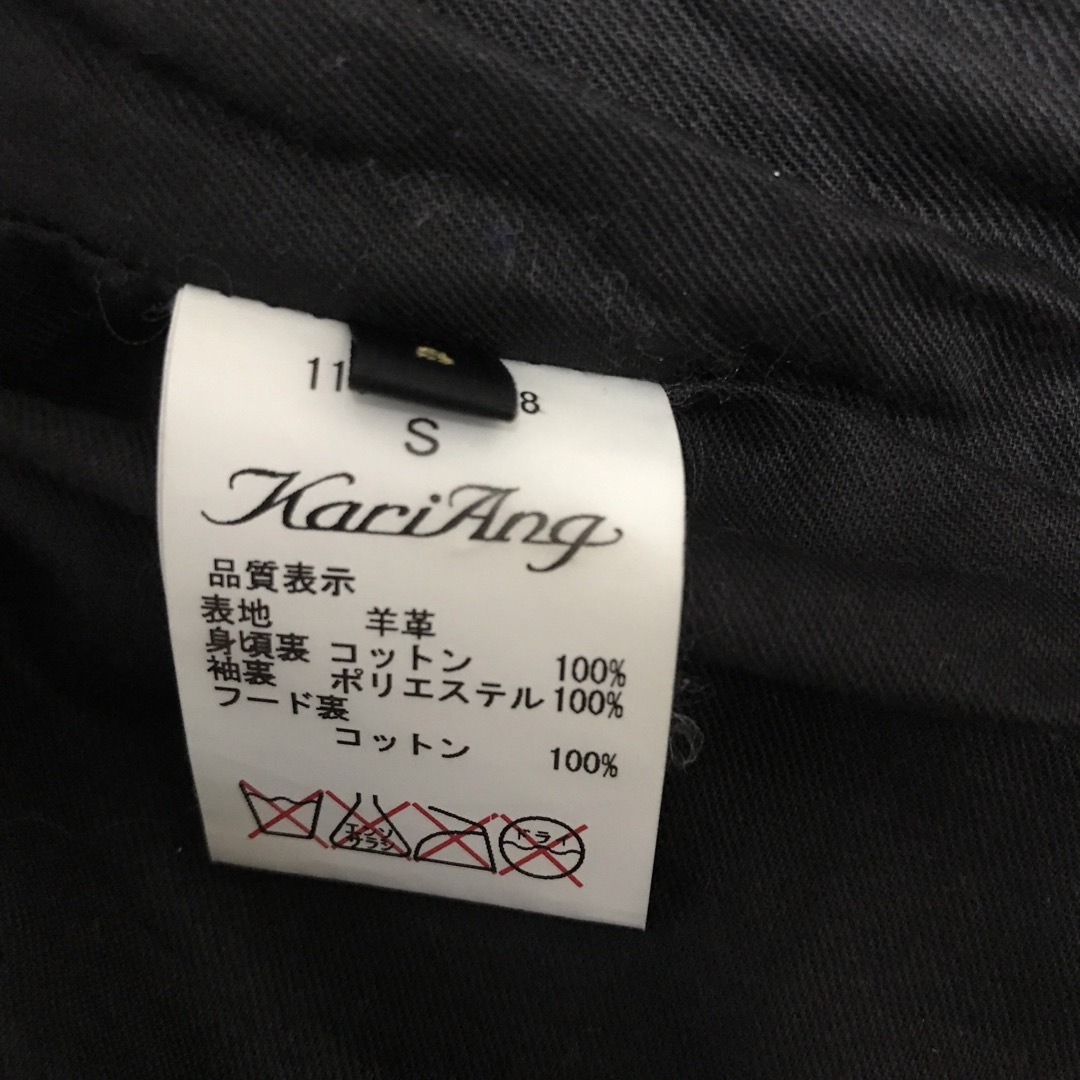 kariang(カリアング)のKariAng  カリアング　革ジャン レディースのジャケット/アウター(ライダースジャケット)の商品写真