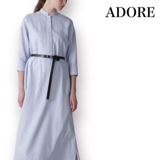 アドーア(ADORE)の【美品】ADORE レーヨン麻ソフトタンブラーワンピース Aライン 春ワンピ(ロングワンピース/マキシワンピース)