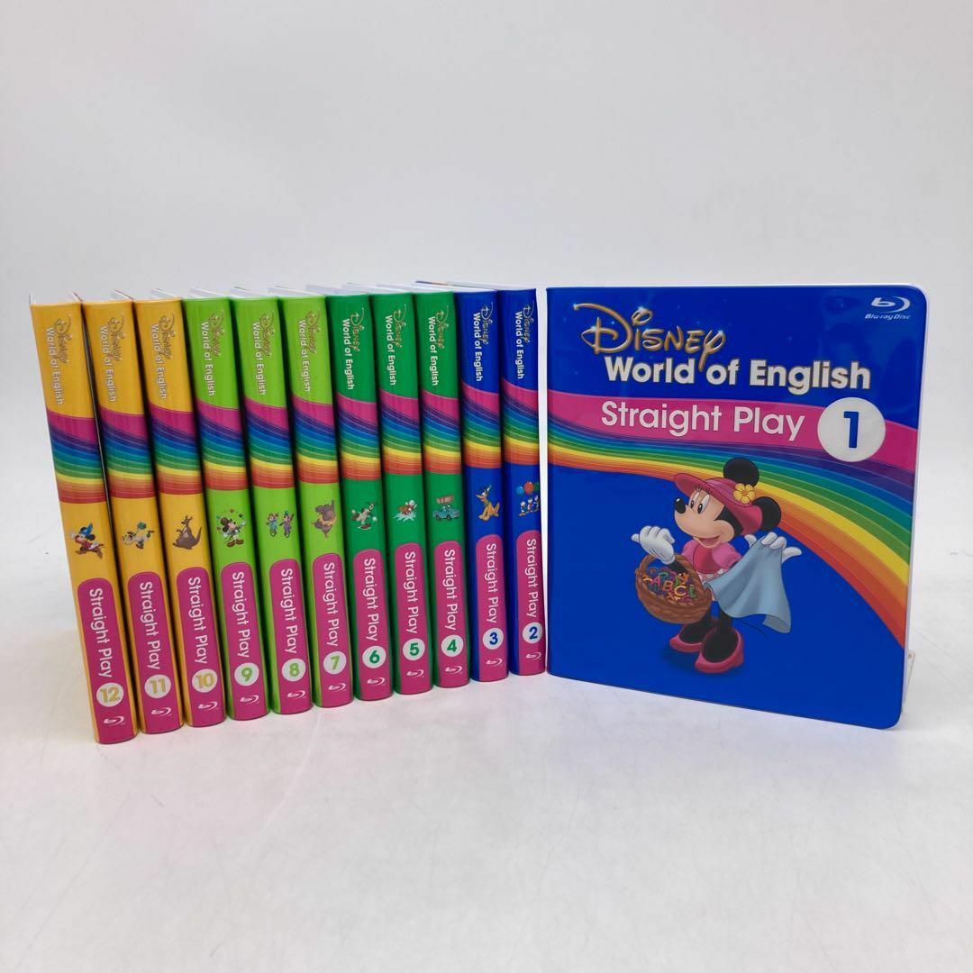Disney - ストレートプレイブルーレイ 最新 ディズニー英語システム