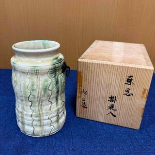 花器　掛花入　(花瓶)