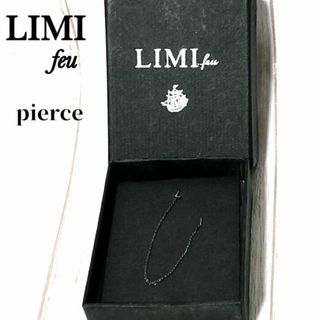 リミフゥ(LIMI feu)のリミフゥ LIMI feu 片耳チェーンピアス Lモチーフ 箱付き(ピアス)