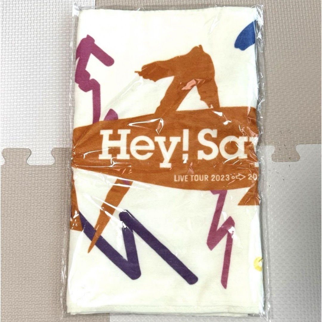 【新品未開封】Hey! Say! JUMP PULL UP! オフィシャルタオル エンタメ/ホビーのタレントグッズ(アイドルグッズ)の商品写真