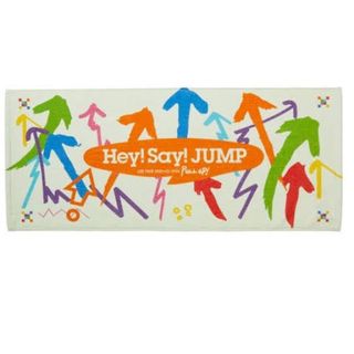 【新品未開封】Hey! Say! JUMP PULL UP! オフィシャルタオル(アイドルグッズ)