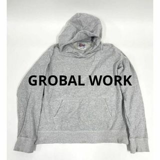 グローバルワーク(GLOBAL WORK)のGROBAL WORK グレー パーカー フード・ポケット付き L(パーカー)