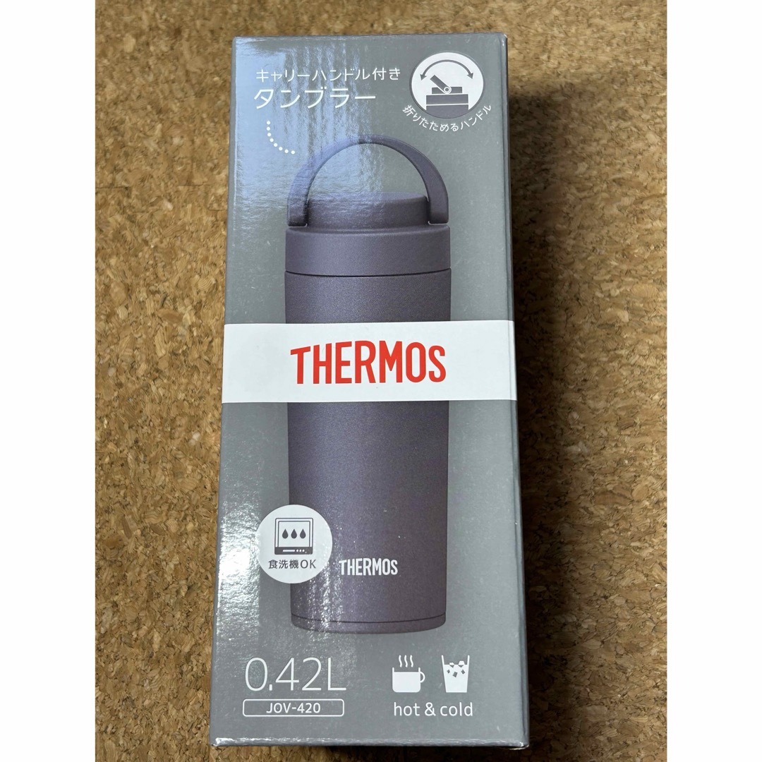 THERMOS(サーモス)のサーモス 水筒 真空断熱ケータイタンブラー  食洗機対応モデル　1個 インテリア/住まい/日用品のキッチン/食器(タンブラー)の商品写真