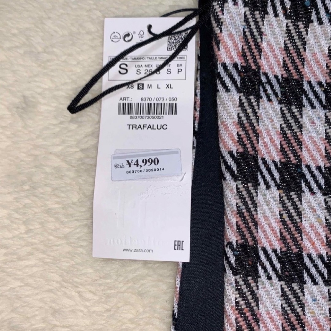 ZARA(ザラ)のzara ワンピ レディースのワンピース(ミニワンピース)の商品写真