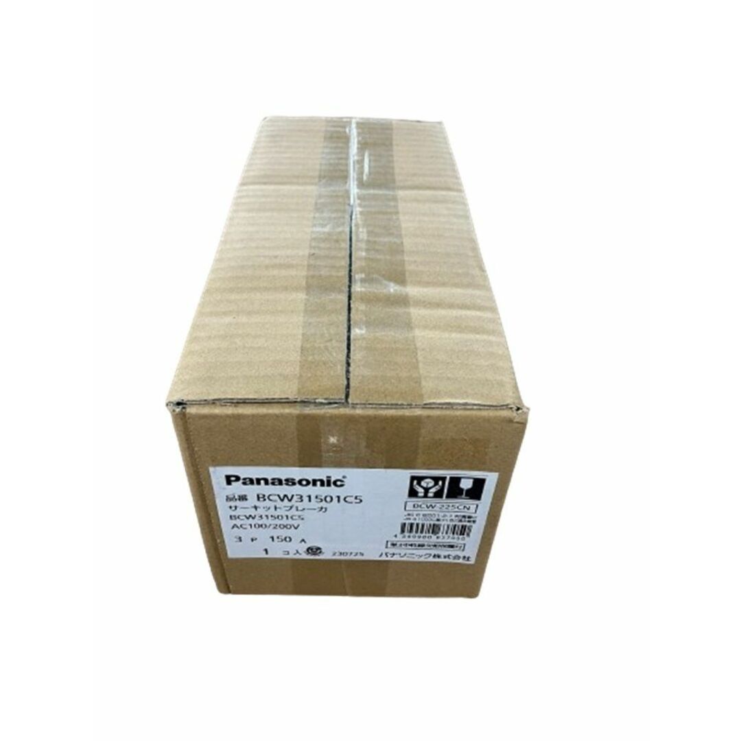サーキットブレーカ BCW-225CN型 3P3E 150A BCW31501C5 サーキットブレーカ BCW-225CN型 3P3E 150A BCW31501C5