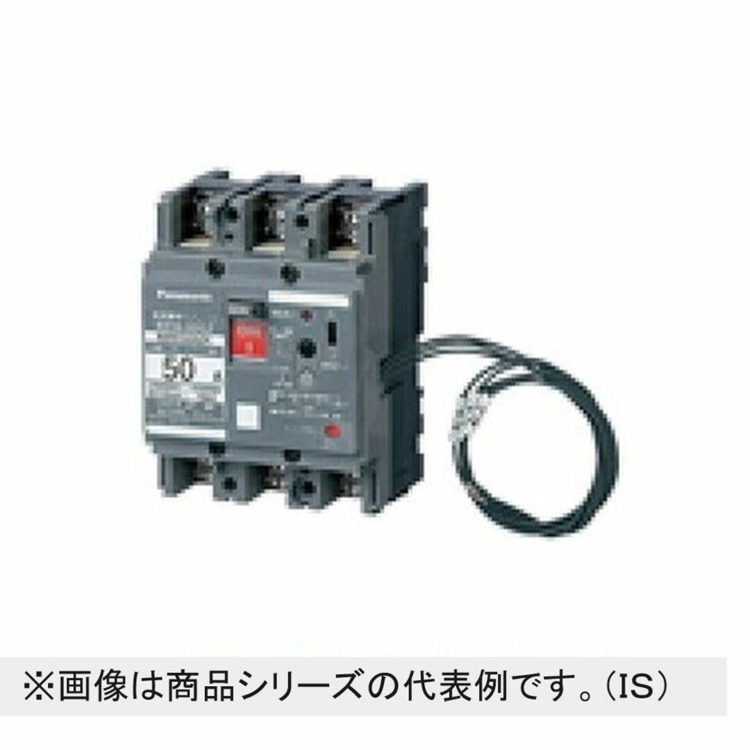 漏電警報付サーキットブレーカ BBW-50SZ型 3P3E 20A AC200-415V 漏電警報付サーキットブレーカ BBW-50SZ型 3P3E 20A AC200-415V