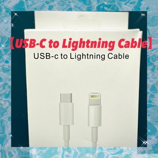 USB-C to Lightningケーブル 12W対応 1M タイプC iPh(その他)