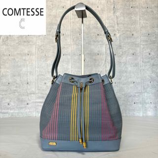 コンテス(COMTESSE)の【良品】COMTESSE ホースヘア×レザー カラフル 巾着 ショルダーバッグ(ショルダーバッグ)