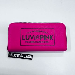 ピンク　長財布　お財布　LUV PINK シンプル　可愛い　女の子(財布)