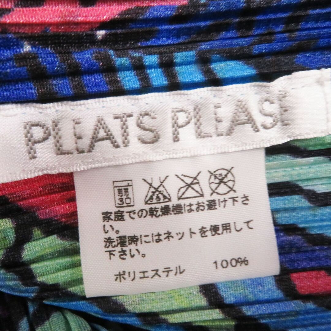 PLEATS PLEASE ISSEY MIYAKE(プリーツプリーズイッセイミヤケ)の極美品◎正規 日本製 PLEATS PLEASE プリーツプリーズ PP81-JK651 レディース  プリーツ 半袖 カットソー／Tシャツ 南国柄 水色×マルチ 4 レディースのトップス(カットソー(半袖/袖なし))の商品写真