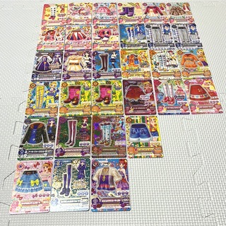 アイカツ(アイカツ!)のアイカツカード　まとめ売り　15シリーズ(カード)