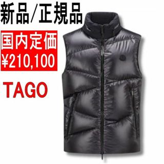 モンクレール(MONCLER)の●新品/正規品● MONCLER Tago ベスト(ダウンベスト)