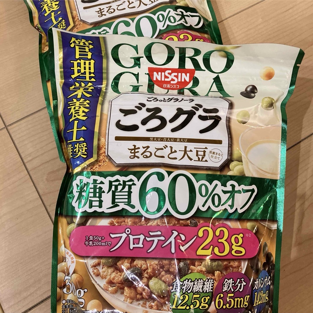 日清食品(ニッシンショクヒン)の《3袋》ごろっとグラノーラ  まるごと大豆 糖質60％オフ 食品/飲料/酒の食品(その他)の商品写真