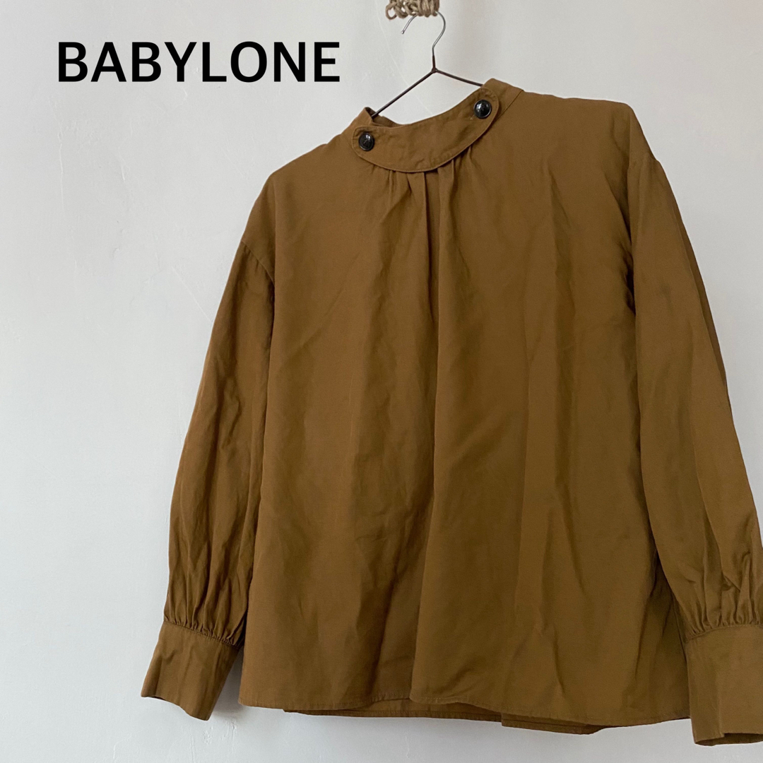 BABYLONE(バビロン)のBABYLONE バビロン　ブラウン系　シャツ　トップス　ブラウス レディースのトップス(シャツ/ブラウス(長袖/七分))の商品写真