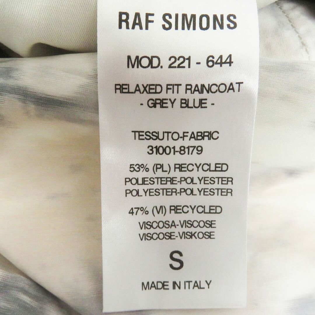 RAF SIMONS(ラフシモンズ)の未使用品□22SS RAF SIMONS/ラフシモンズ 総柄 ロゴボタン Relaxed fit raincoat チェスターコート/ナイロンコート グレー/ブルー系 S 伊製 メンズのジャケット/アウター(チェスターコート)の商品写真