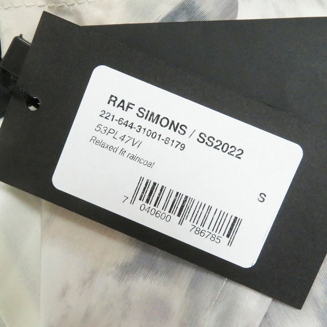 RAF SIMONS(ラフシモンズ)の未使用品□22SS RAF SIMONS/ラフシモンズ 総柄 ロゴボタン Relaxed fit raincoat チェスターコート/ナイロンコート グレー/ブルー系 S 伊製 メンズのジャケット/アウター(チェスターコート)の商品写真