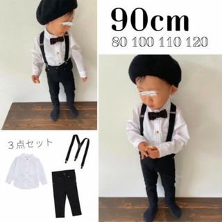 90 子ども ノーカラーシャツ パンツ サスペンダーセット おしゃれ 人気 新品(ドレス/フォーマル)