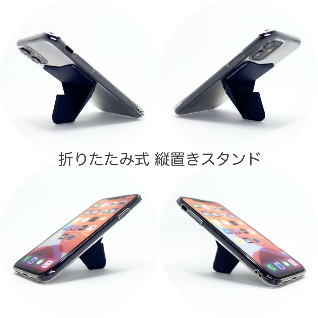 Phone15 ケース スマホスタンド スマホグリップ マグネット内蔵 ネイビー スマホ/家電/カメラのスマホアクセサリー(iPhoneケース)の商品写真