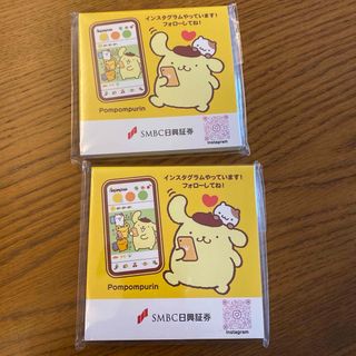 サンリオ(サンリオ)のポムポムプリン メモ用紙 2個セット(ノート/メモ帳/ふせん)