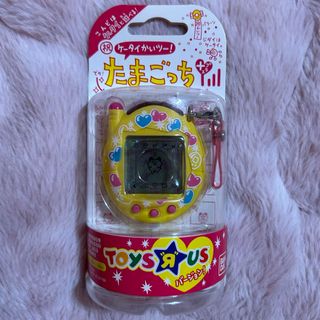 バンダイ(BANDAI)のうさぎ☆様(携帯用ゲーム機本体)