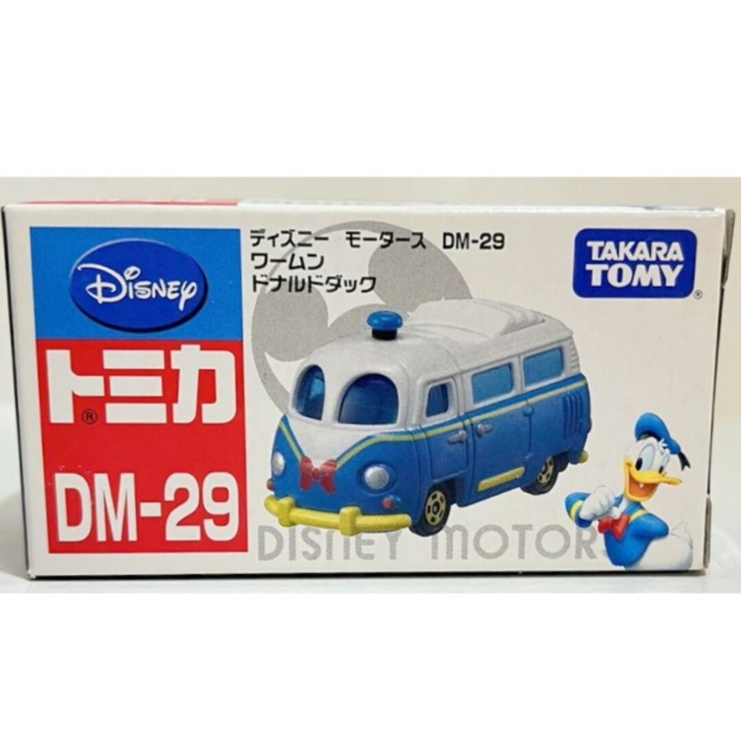 Takara Tomy(タカラトミー)のトミカ ワームン ドナルド 箱なし エンタメ/ホビーのおもちゃ/ぬいぐるみ(ミニカー)の商品写真