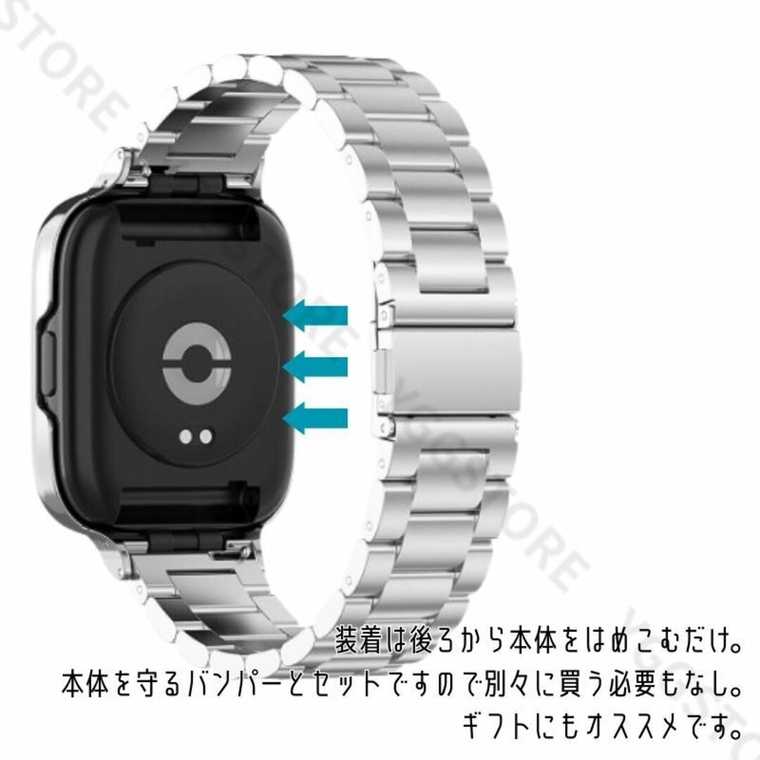 Xiaomi(シャオミ)のRedmi Watch 3 Active ステンレス バンド カバー セット 銀 メンズの時計(金属ベルト)の商品写真