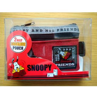 スヌーピー(SNOOPY)の新品・スヌーピー 2WAYキャッシュレスポーチ(コインケース)