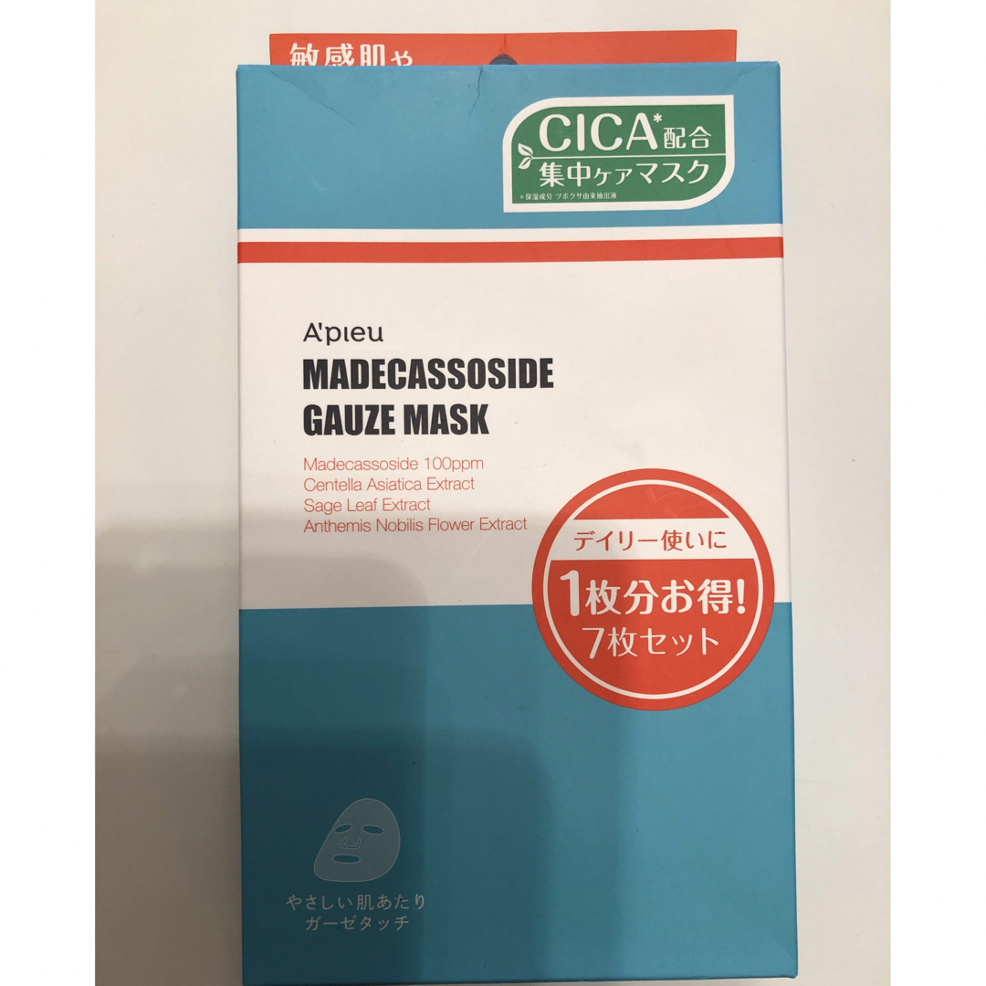 MISSHA(ミシャ)の新品未使用♡マデカソ CICAシートマスク コスメ/美容のスキンケア/基礎化粧品(パック/フェイスマスク)の商品写真