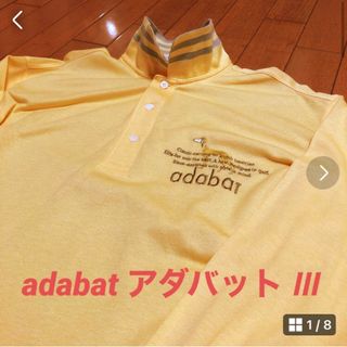 アダバット 長袖ポロシャツの通販 34点 | adabatを買うならラクマ