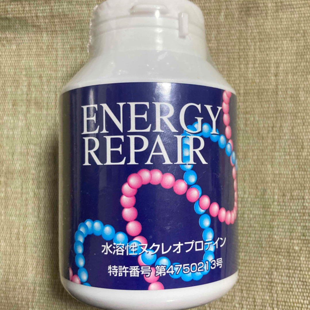 ENERGY REPAIR (エナジーリペア) 核酸 ×4の通販 by ちーたー🐯's shop