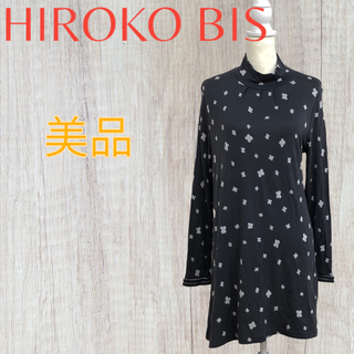 ヒロコビス(HIROKO BIS)の【美品】 HIROKO BIS チュニック 長袖 ハイネック ブラック 花柄(チュニック)