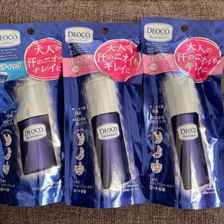 DEOCO（ROHTO） - デオコ☆薬用デオドラントロールオン☆薬用デオドラントスティック☆新品☆制汗剤