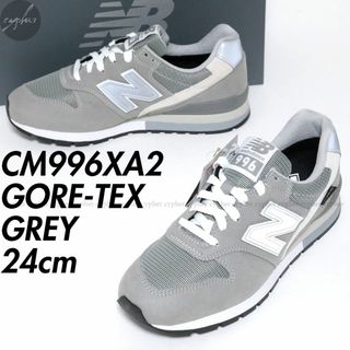 ニューバランス(New Balance)の24cm 新品 ニューバランス CM996XA2 ゴアテックス グレー GTX(スニーカー)