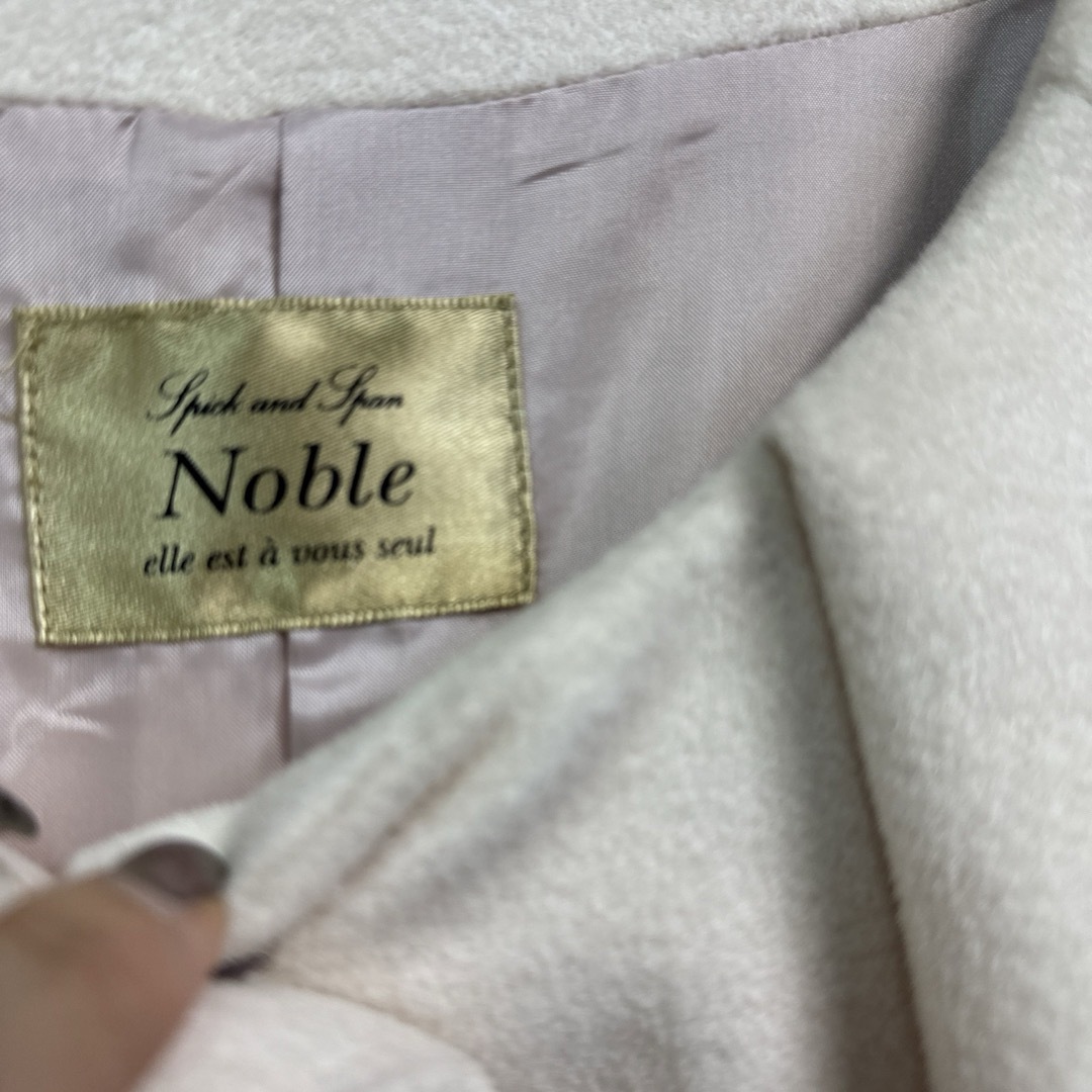 Noble(ノーブル)のnoble コート ノーカラー　ベージュ　アイボリー　ロングコート　38 m レディースのジャケット/アウター(ロングコート)の商品写真